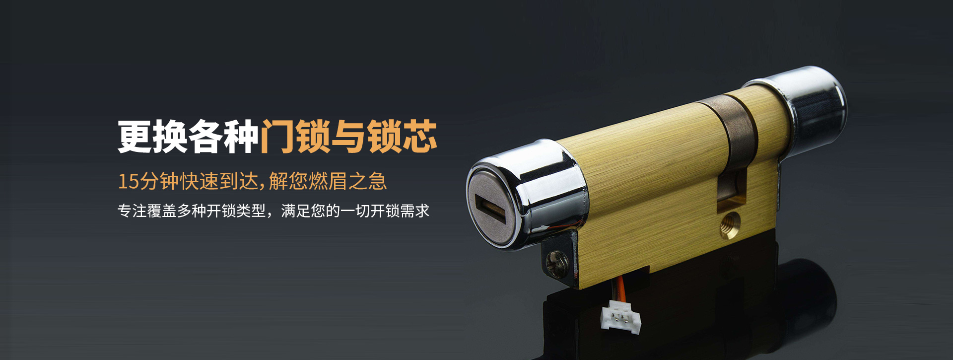 重庆巫山县banner03