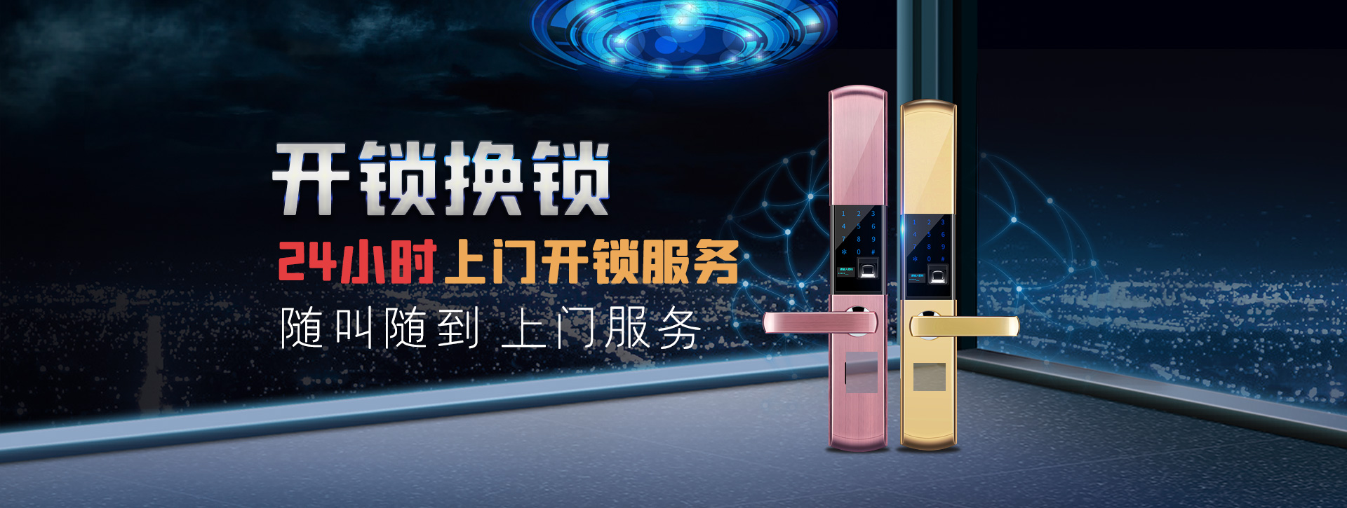 重庆巫山县banner02